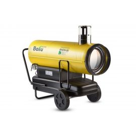 Дизельная пушка непрямого нагрева Ballu BHDN-80 