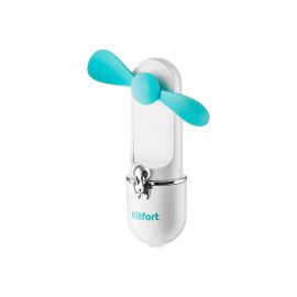 Беспроводной мини-вентилятор KITFORT КТ-405-2 