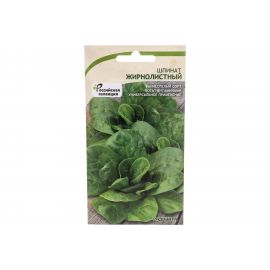 Семена САДОВИТА Шпинат Жирнолистный 1 г 00140095 