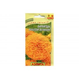 Семена Аэлита Бархатцы Золотой великан однолетний, 0.1 г 4601729053337 