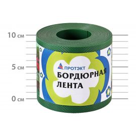 Бордюрная лента Протэкт 10 м, хаки БЛ-10/10 х 