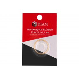 Кольцо переходное (25.4х22.2х1.2 мм) DIAM 640084 