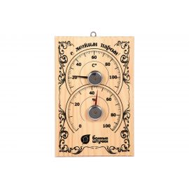 Термометр с гигрометром Банные штучки Банная станция для бани и сауны 18010 