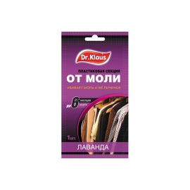 Пластиковая секция от моли Dr.Klaus лаванда в шоубоксе DK03010032 