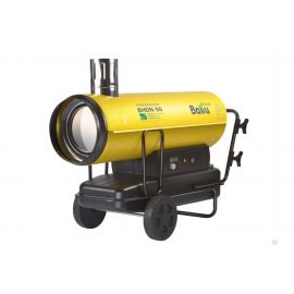 Дизельная пушка непрямого нагрева Ballu BHDN-50 