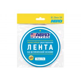 Монтажная термостойкая двухсторонняя лента ABRO MASTERS 20 м х 5 м, черная BE-20mm-5M-RW 