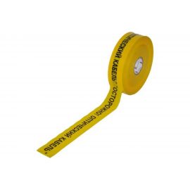 Сигнальная лента с логотипом Протэкт Оптика 70 мм., 500 п.м. ЛСО-70/500 ж/ч 