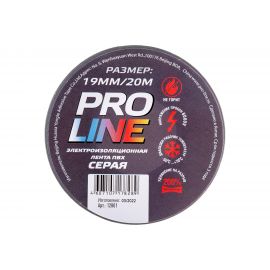 Изолента Pro line 0.15 мм 19/20 серая 12801 