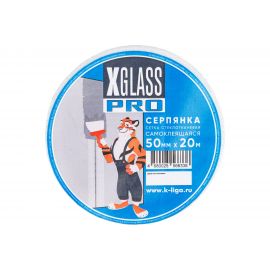 Лента серпянка стеклотканевая самоклеящаяся X-Glass Pro 50 мм х 20 м Б0000003819 