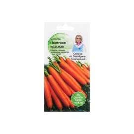 Семена ОКТЯБРИНА ГАНИЧКИНА Морковь Нантская красная 2 г 119121 