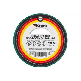 Профессиональная изолента ПВХ KRANZ 19 мм х 20 м, 0.18 мм, зеленая KR-09-2803 