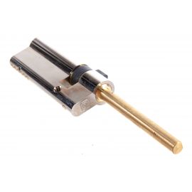 Цилиндровый механизм ГАРДИАН GB 56/21/70SH Ni 5кл. 28111 