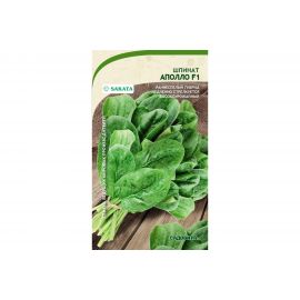 Семена САДОВИТА Шпинат Аполло F1 1 г 00192684 