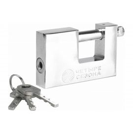 Навесной замок ЧЕТЫРЕ СЕЗОНА СС-90 ПД 79-0089 