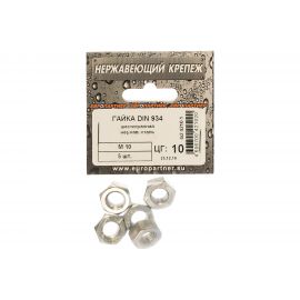 Шестигранная гайка ЕВРОПАРТНЕР DIN 934 М10 нержав. сталь 5 шт. G2 4210 1 