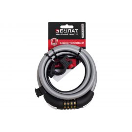 Навесной замок БУЛАТ ВС 557 (15х1500 мм; кодовый с тросом; с креплением на раму велосипеда) 14035 