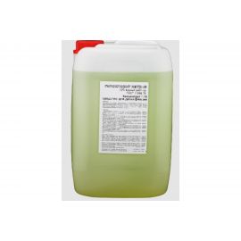 Дезинфицирующее средство APIS Гипохлорит натрия 1% водный раствор, канистра 3 кг 4665296516336 