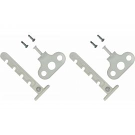 Оконный ограничитель для ПВХ Левша белый, 2 шт. У1-56402.Б 