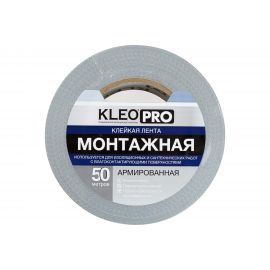Клейкая, клеящая, монтажная армированная хоз. лента KLEO 48мм х 50м PRO К2-СЛ-1322 