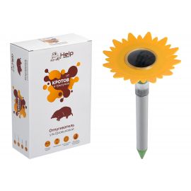 Ультразвуковой отпугиватель кротов с фонариком HELP солнечная батарея, 17x38см 80411 