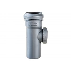 Канализационная ревизия с крышкой АТЛАС ПЛАСТ DN 50 SPCIC0000050 