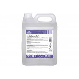 Средство для мытья посуды в посудомоечной машине PROSEPT Cooky Splash Soft 5 л 316-5 