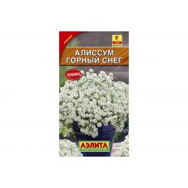 Семена Аэлита Алиссум Горный снег однолетний, 0.1 г 4601729122149 