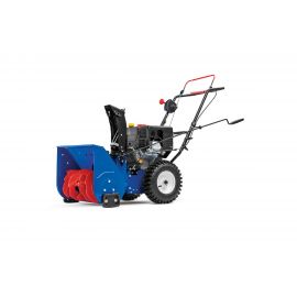 Снегоуборщик MasterYard MX6522 