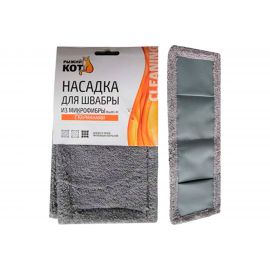 Сменная насадка из микрофибры для швабр Рыжий кот MopM3-HС 007199 