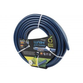 Шланг для полива GREEN APPLE СТАНДАРТ 19 мм, 3/4"", 20 м Б0032827 