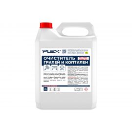 Очиститель грилей и коптилен PLEX 5 л УТ000005614 