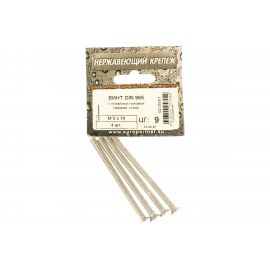 Винт с потайной головкой ЕВРОПАРТНЕР DIN 965 5х70 нержав. сталь 4 шт. G2 2570 1 