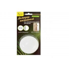 Настенный демпфер GRACE ПВХ d60, 2 шт. белый УТ000029386 