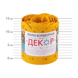 Бордюрная лента Протэкт Декор, желтая БД-15/9 ж 