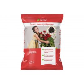 Грунт Florika Герань 2.5 л 001-GR-FL-005102-2 