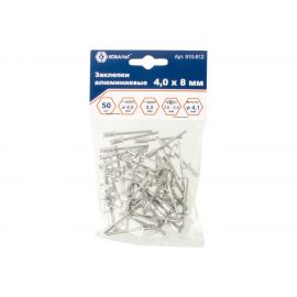 Заклепки вытяжные алюминиевые (4.0х8 мм; пакет 50 шт) КОБАЛЬТ 910-812 