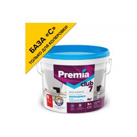 Моющаяся краска для стен и потолков PREMIA CLUB 7 база С, ведро 9 л О03907 