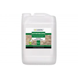 Средство Лакра Антиплесень 9кг 90002743413 