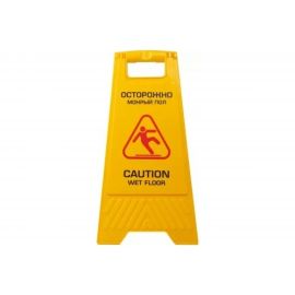 Пластиковая табличка NV 101SF Мокрый пол NV-101SF 