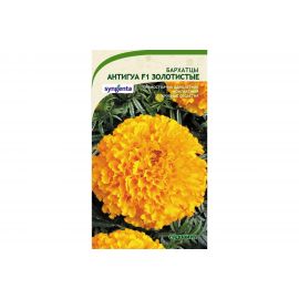 Семена САДОВИТА Бархатцы Антигуа F1 Золотистые 5 семечек 00161769 