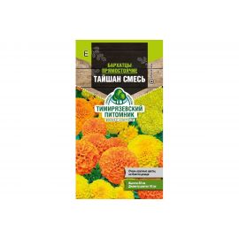 Семена Тимирязевский питомник цветы бархатцы прямостоячие Тайшан смесь 10 шт. 4630035665583 