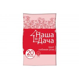 Грунт Наша дача Любимая Роза 20 л 001-GR-ND-000258-4 