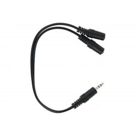 Кабель-адаптер VCOM CV203 3.5ST/M//2*3.5 ST/F/, 0.2метра CV203-0.2M 