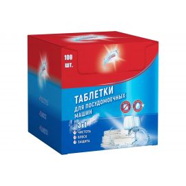 Таблетки для посудомоечных машин Свежинка 100 шт 00-00000679 