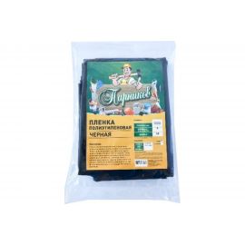 Чёрная пленка Парников 300 мкм 4630032556792 