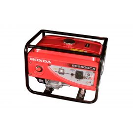 Бензиновый генератор Honda EP 2500 CX1 EP2500CX1RGH 