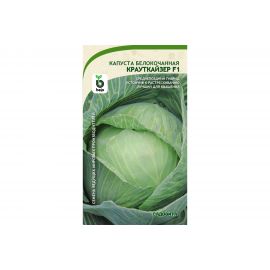 Семена САДОВИТА Капуста Крауткайзер белокочанная F1 10 семечек 00156287 