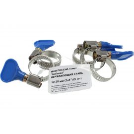 Хомут бабочка РОССНА 12х20 мм 3/4" нержавеющая сталь, винт, 5 шт. Р860681 DIY 