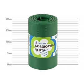 Бордюрная лента Протэкт 10 м, хаки БЛ-20/10 х 