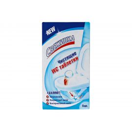 Чистящие WC таблетки Свежинка для колена унитаза 5 шт 2762 